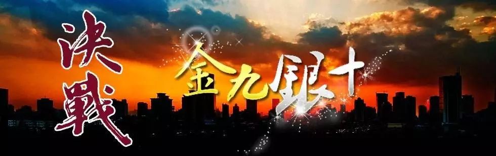 “金九銀十”將至，鋼市紛紛翹首以盼，會是轉折嗎？