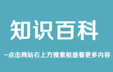 彩鋼房的外板釘子處開始上銹了，怎么避免