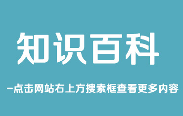 鍍鋅鋼板與普通鋼板有些什么不同？