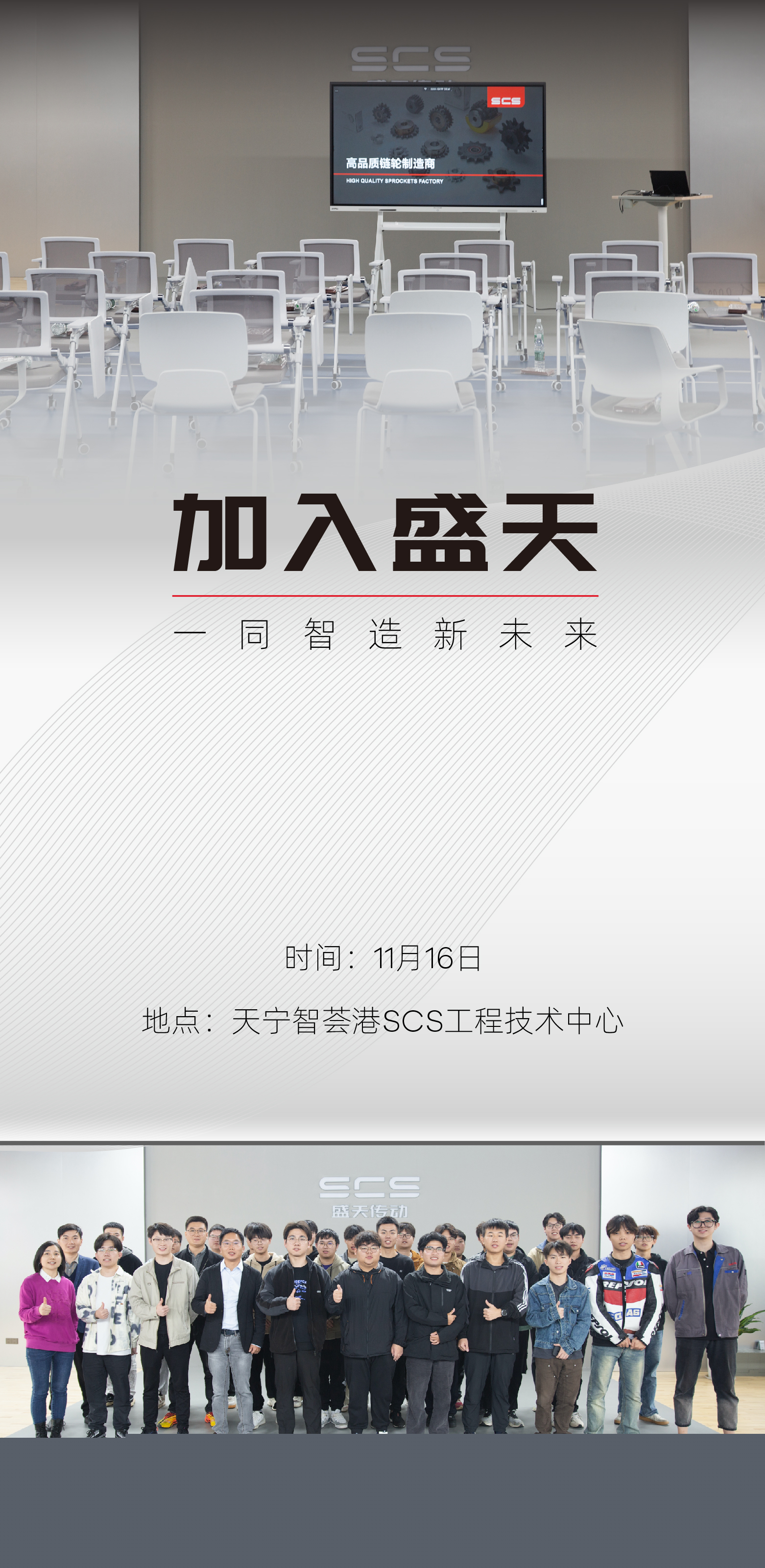 校企合作-1.jpg